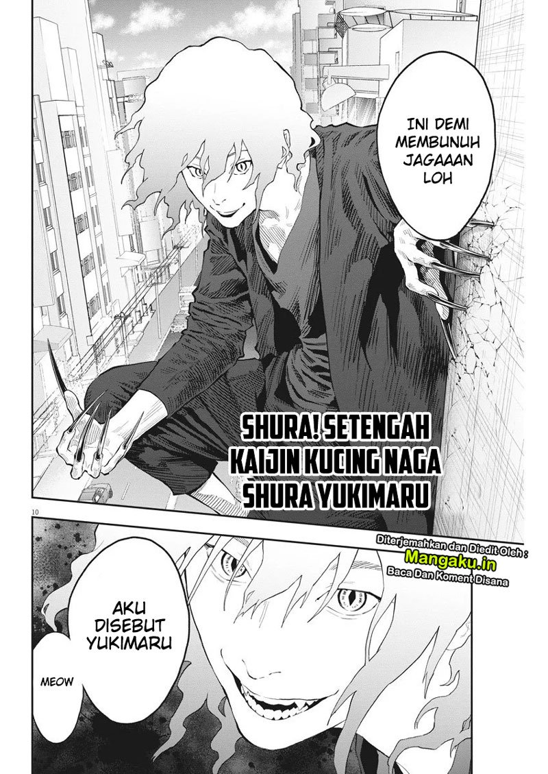 image-komik-jagaaaaaan-chapter-106-10/19