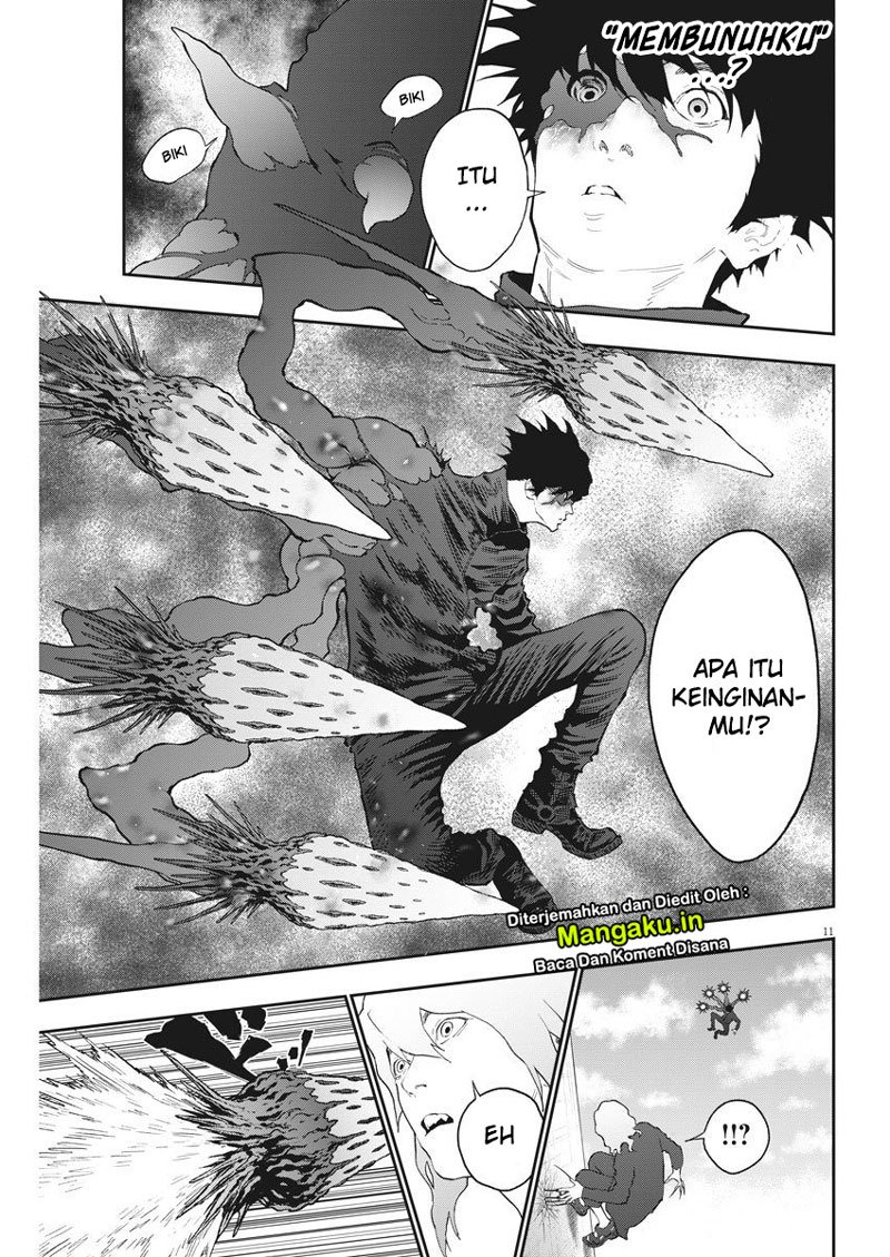 image-komik-jagaaaaaan-chapter-106-11/19