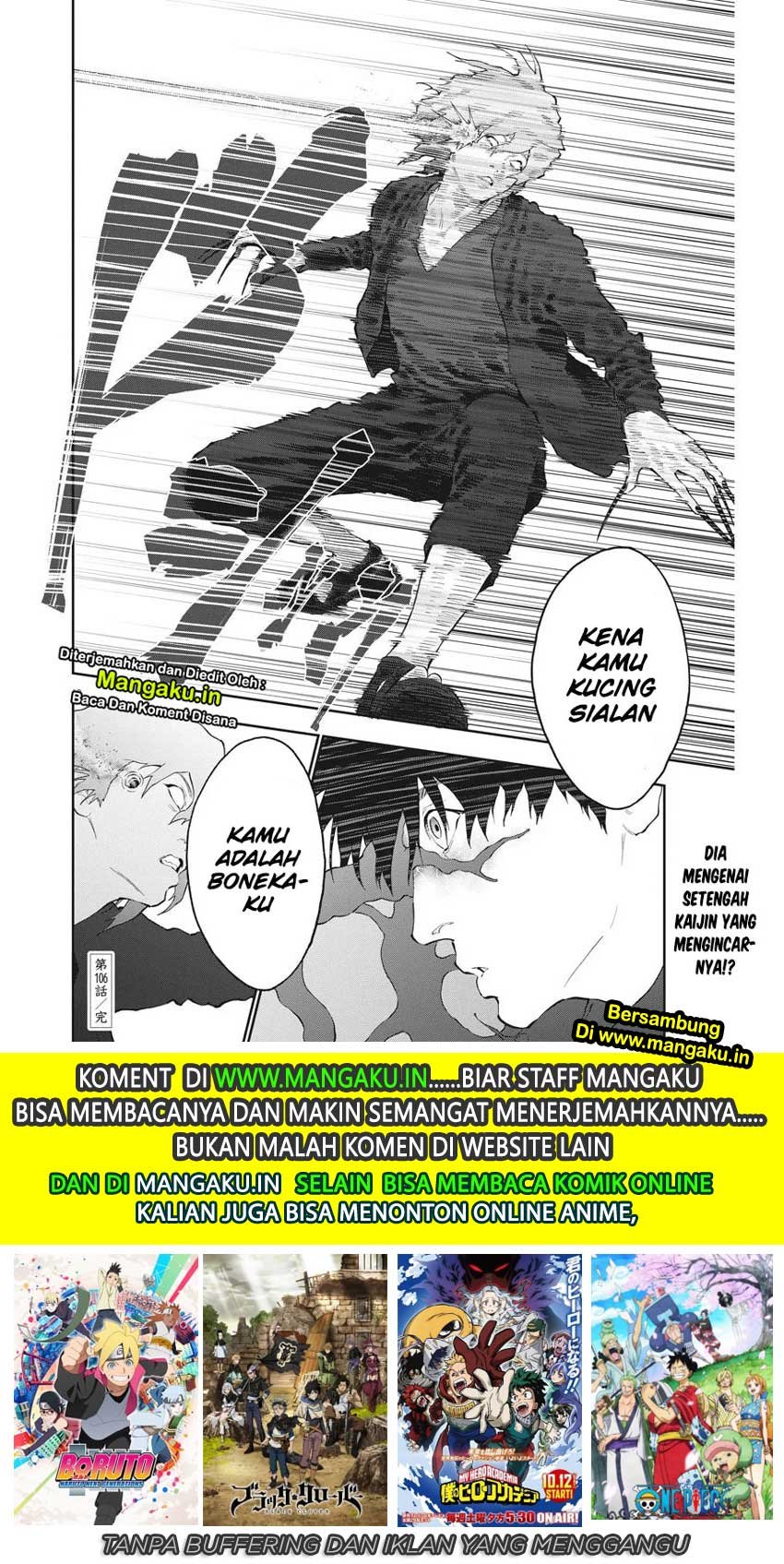 image-komik-jagaaaaaan-chapter-106-17/19