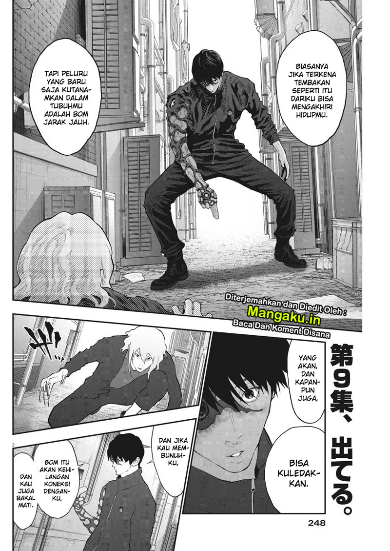 image-komik-jagaaaaaan-chapter-107-3/20