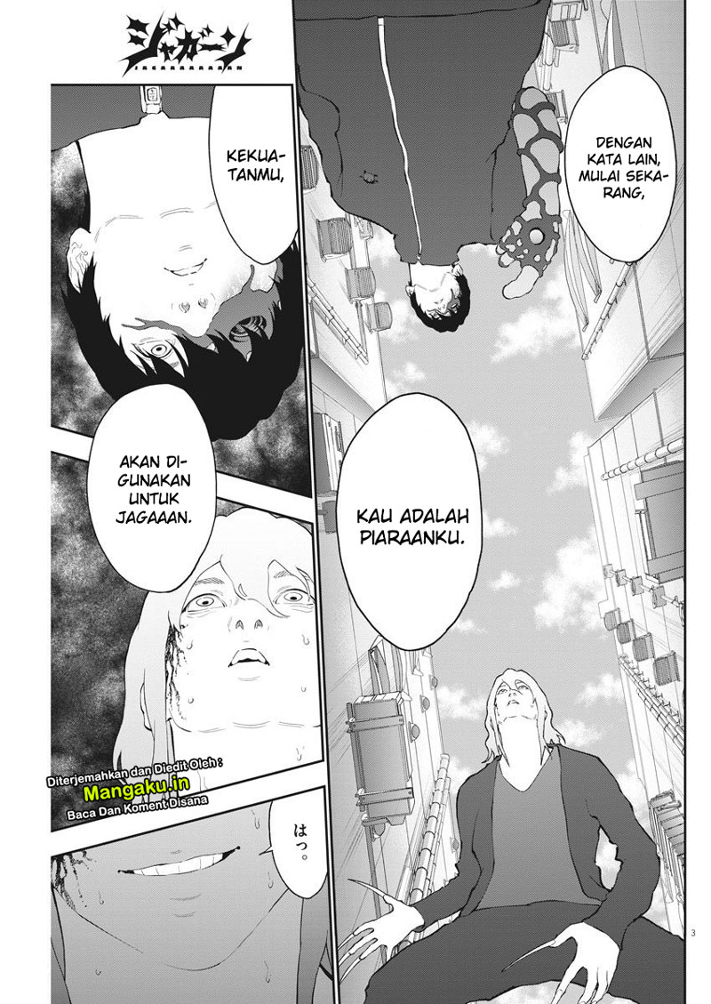 image-komik-jagaaaaaan-chapter-107-4/20