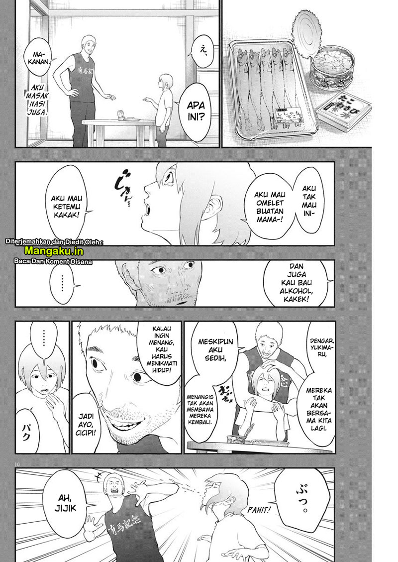 image-komik-jagaaaaaan-chapter-107-11/20