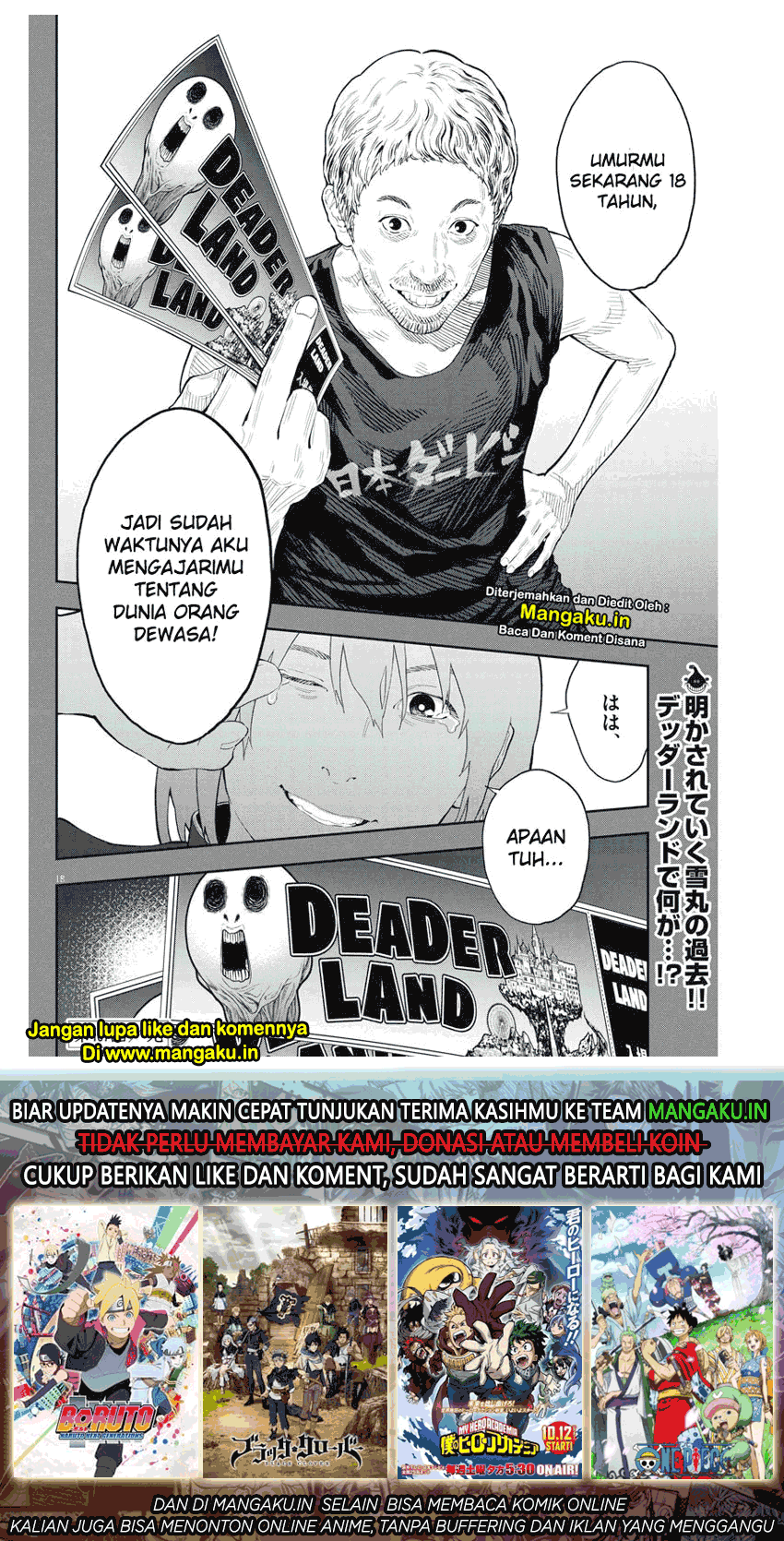image-komik-jagaaaaaan-chapter-107-18/20