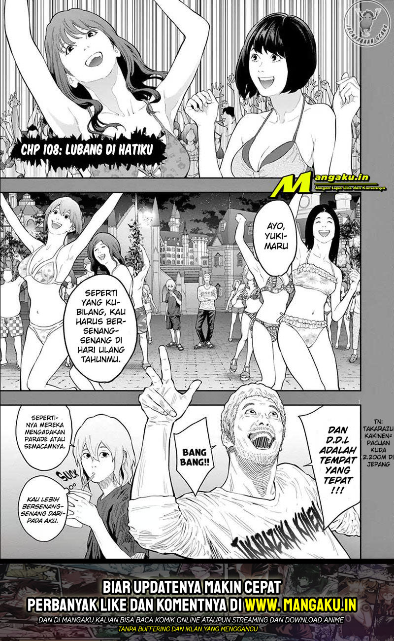 image-komik-jagaaaaaan-chapter-108-2/20