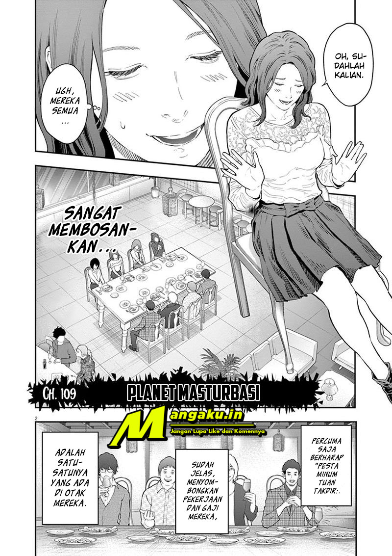 image-komik-jagaaaaaan-chapter-109-2/20