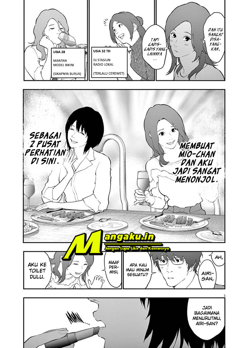 image-komik-jagaaaaaan-chapter-109-3/20