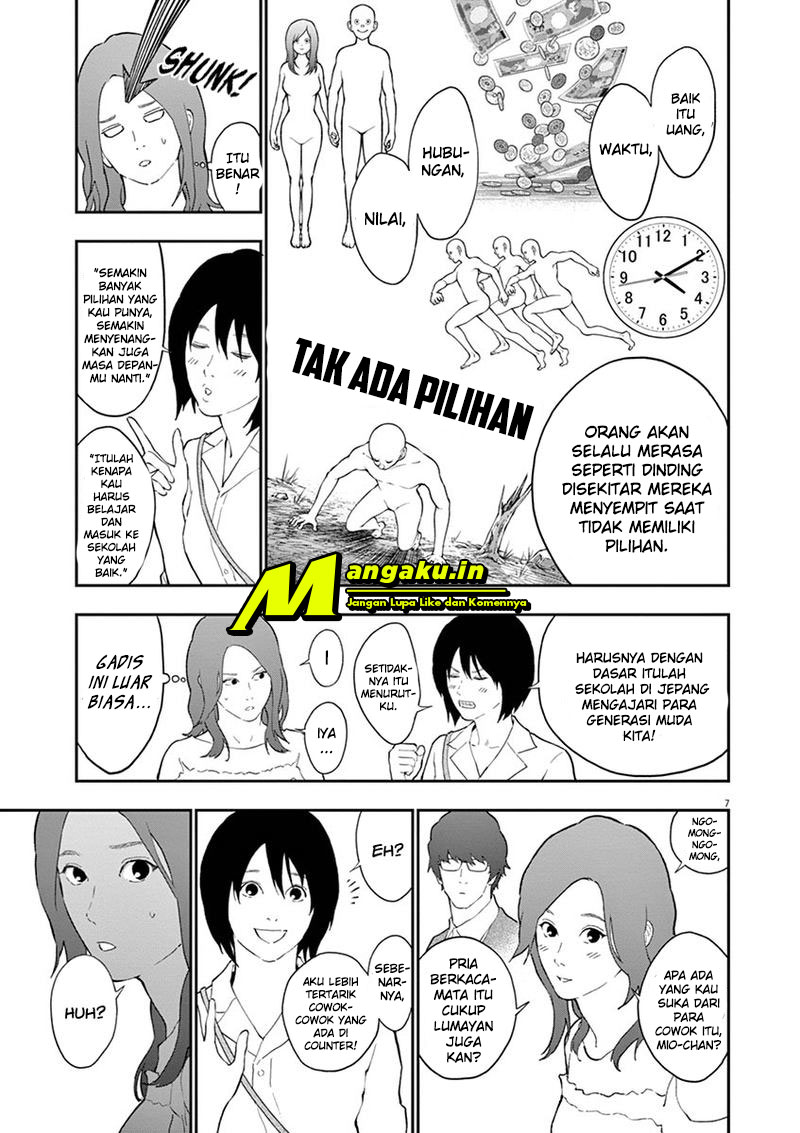 image-komik-jagaaaaaan-chapter-109-7/20