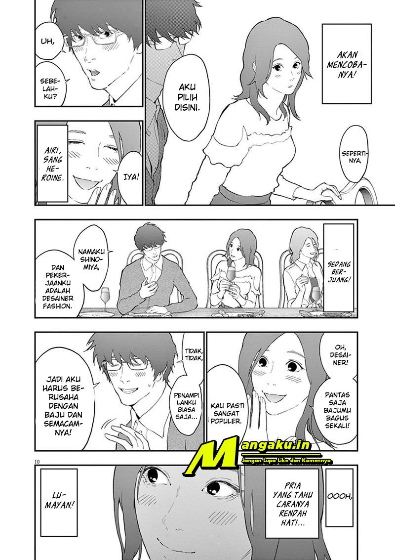 image-komik-jagaaaaaan-chapter-109-10/20