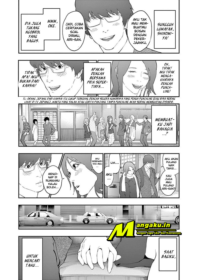 image-komik-jagaaaaaan-chapter-109-11/20