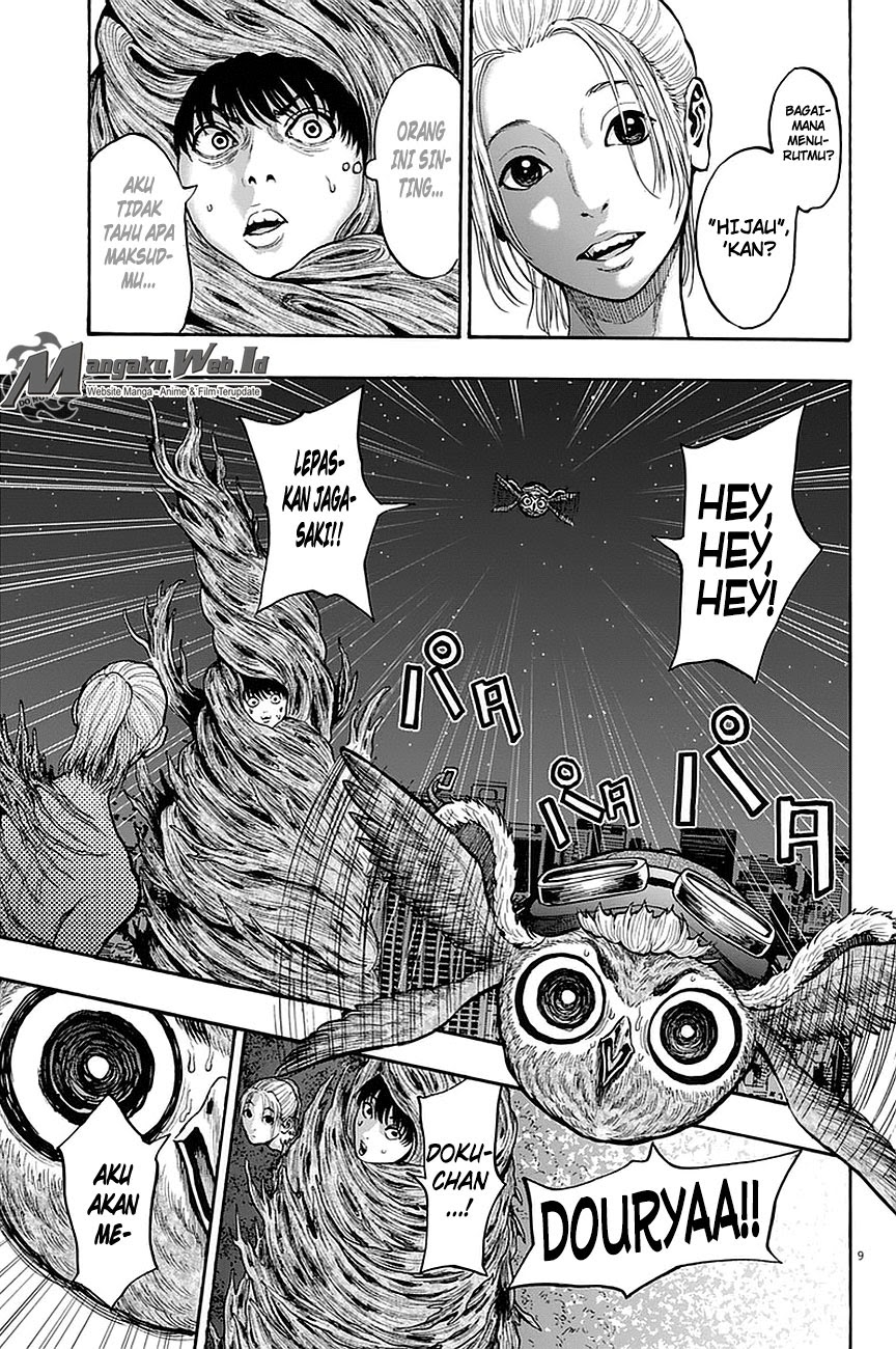 image-komik-jagaaaaaan-chapter-11-9/19