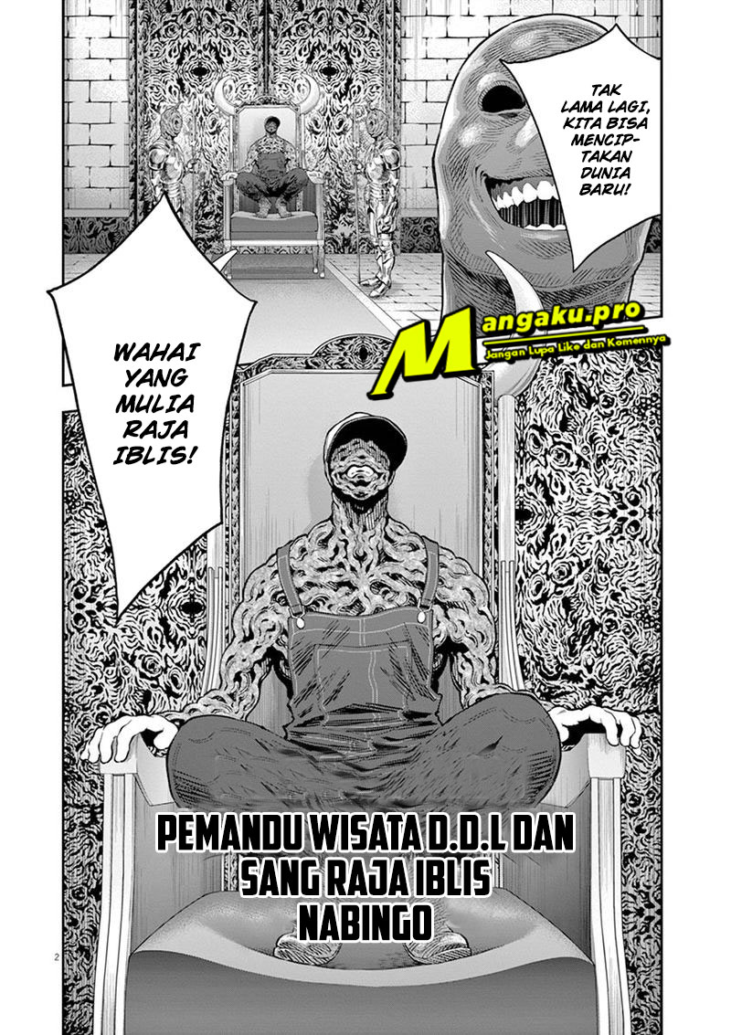 image-komik-jagaaaaaan-chapter-111-3/19