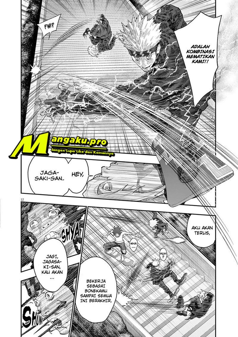 image-komik-jagaaaaaan-chapter-112-13/19