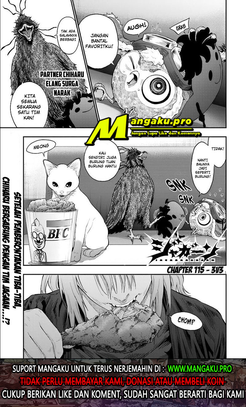 image-komik-jagaaaaaan-chapter-115-1/19