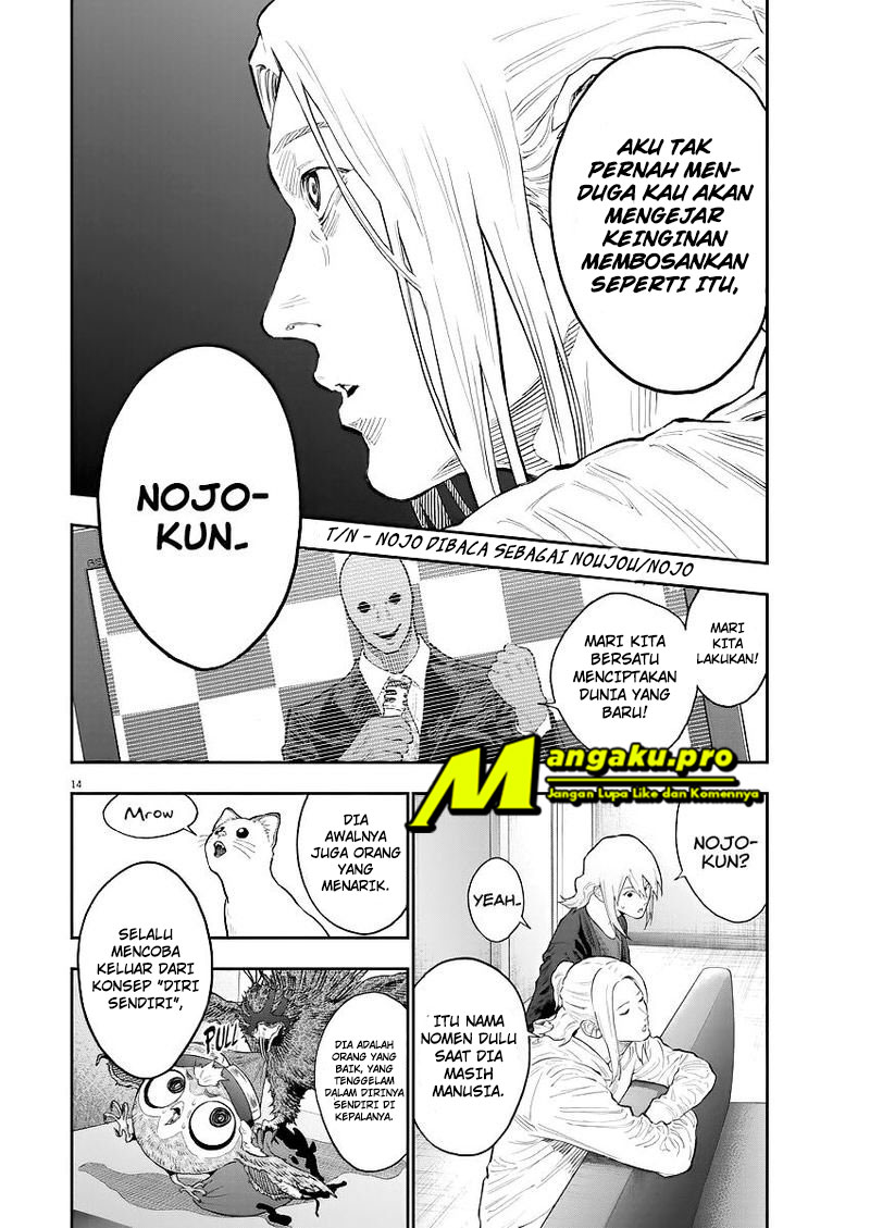 image-komik-jagaaaaaan-chapter-115-14/19