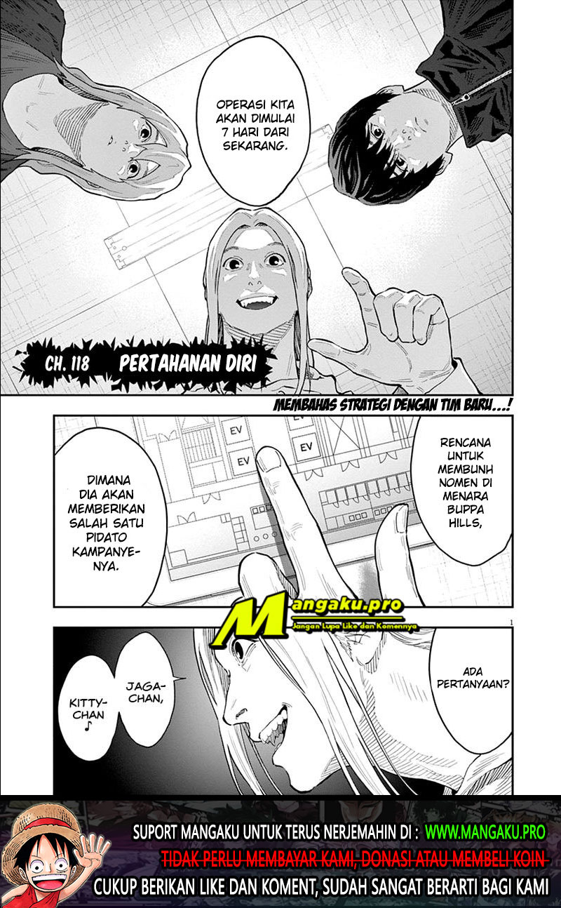 image-komik-jagaaaaaan-chapter-118-1/18