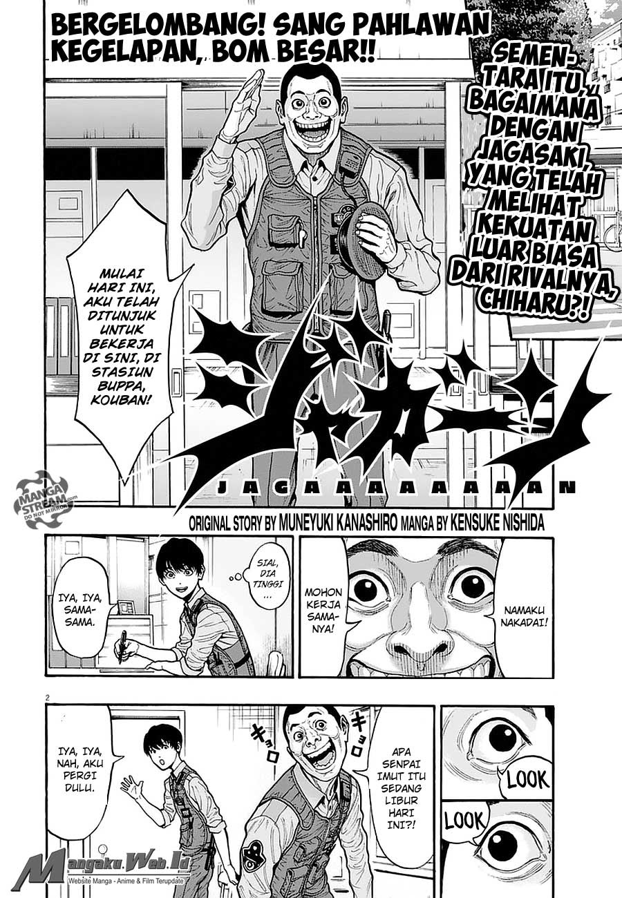 image-komik-jagaaaaaan-chapter-12-2/18