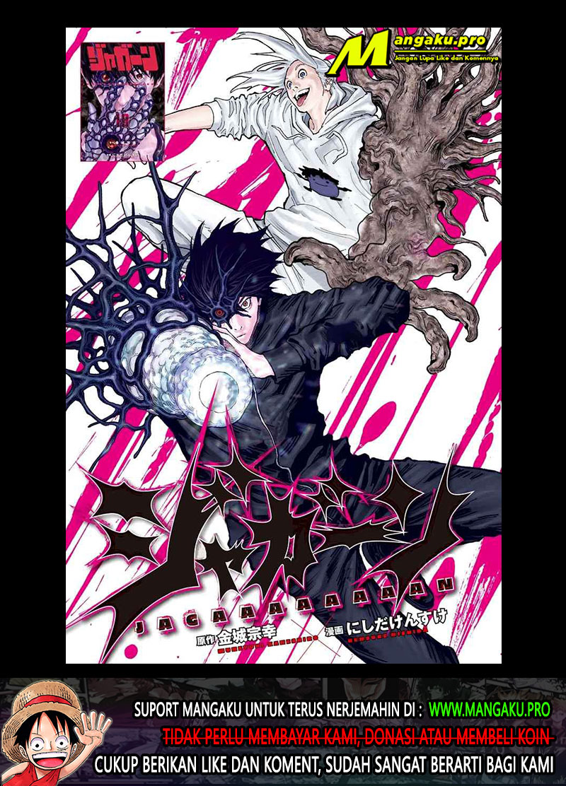image-komik-jagaaaaaan-chapter-120-2/20
