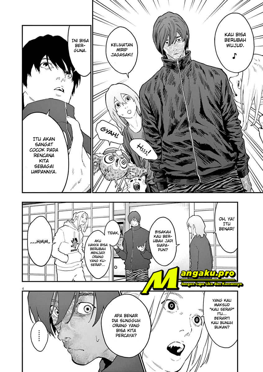 image-komik-jagaaaaaan-chapter-120-5/20