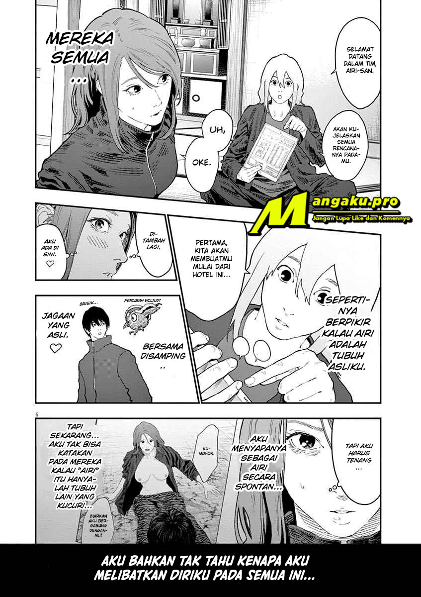 image-komik-jagaaaaaan-chapter-120-7/20
