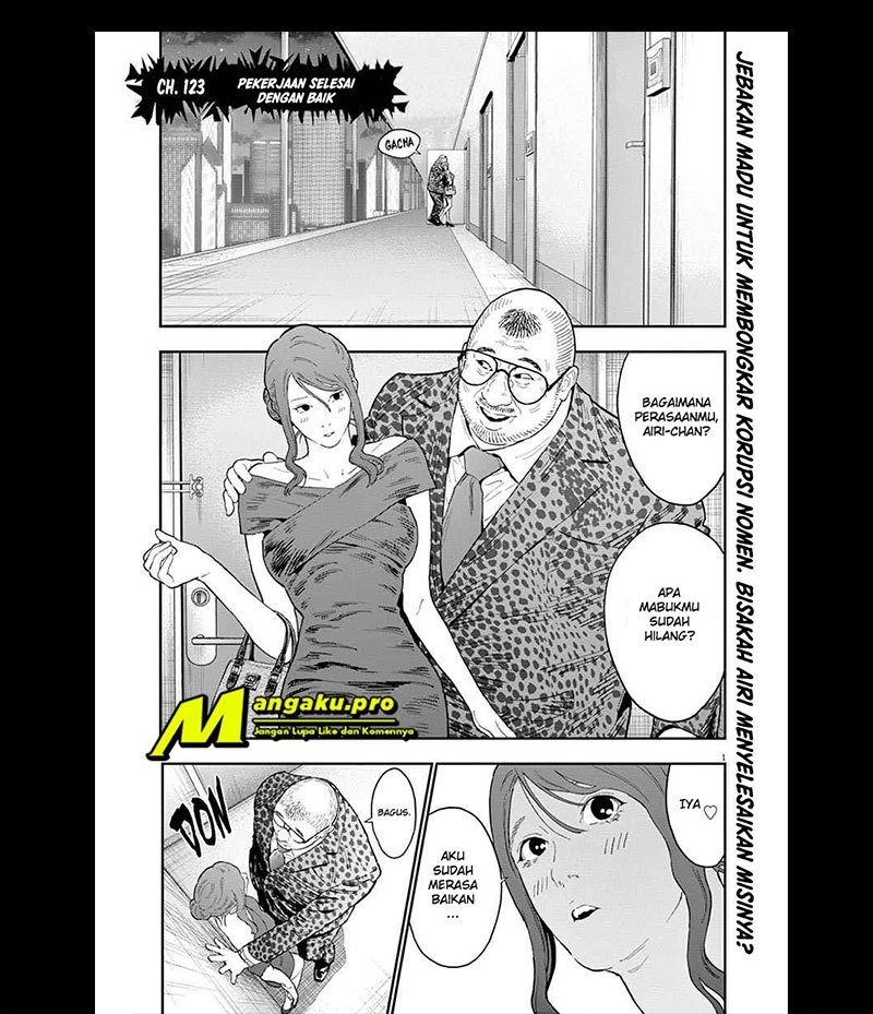 image-komik-jagaaaaaan-chapter-123-0/17