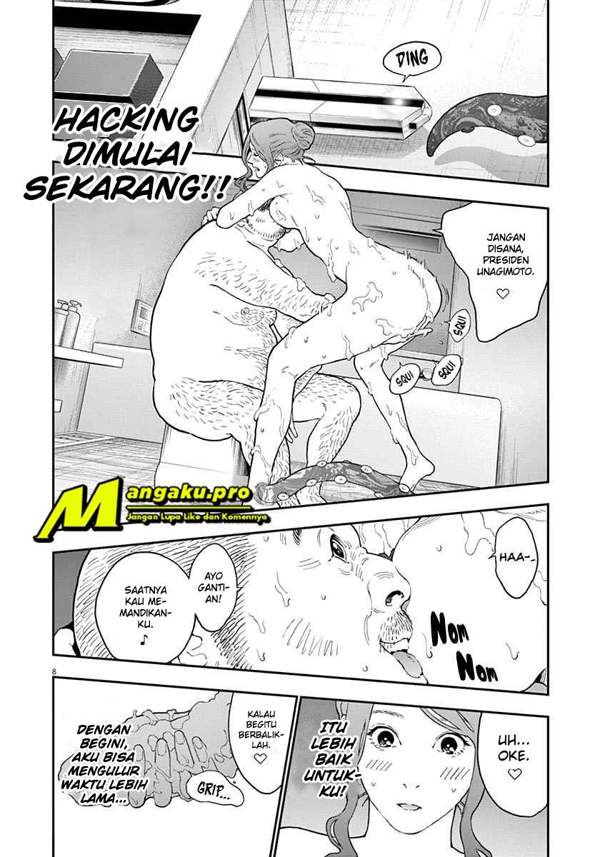 image-komik-jagaaaaaan-chapter-123-7/17