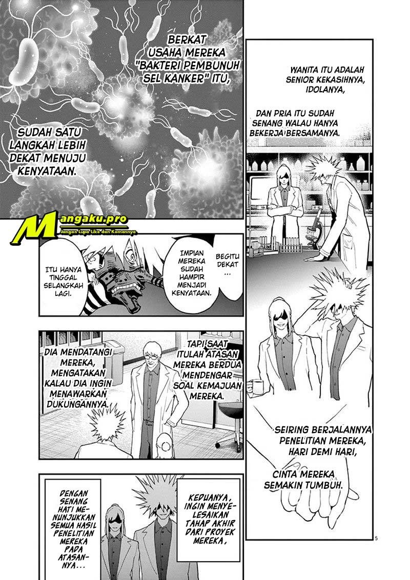 image-komik-jagaaaaaan-chapter-124-4/17