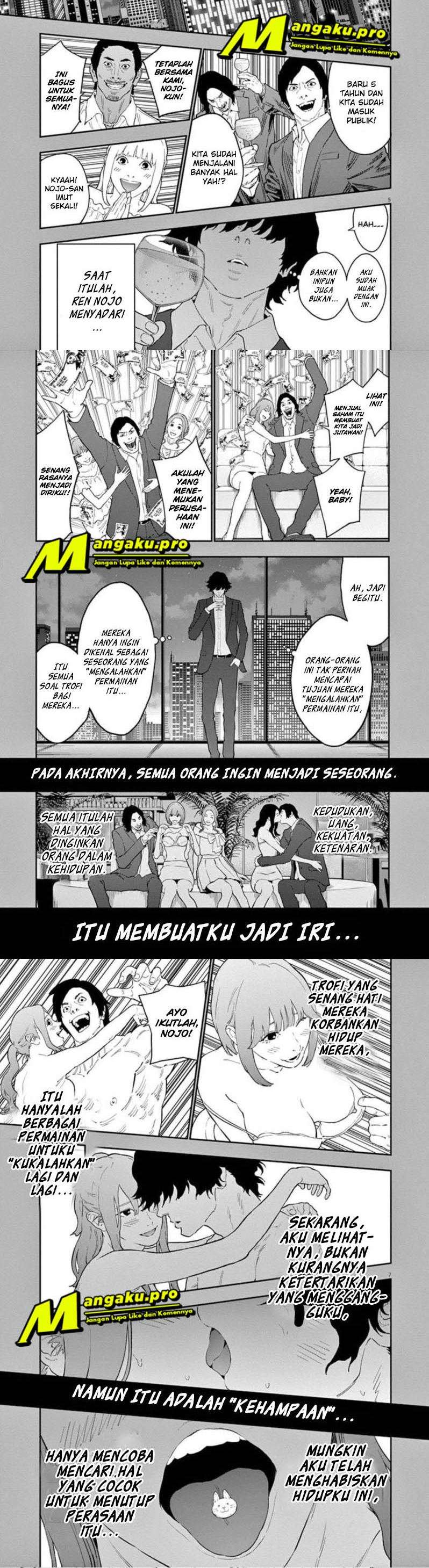 image-komik-jagaaaaaan-chapter-136-2/6