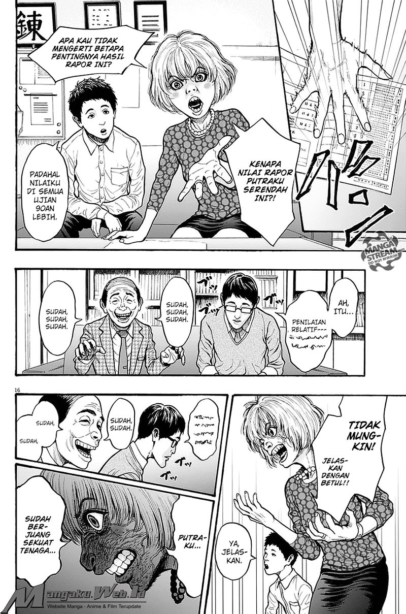 image-komik-jagaaaaaan-chapter-14-16/19