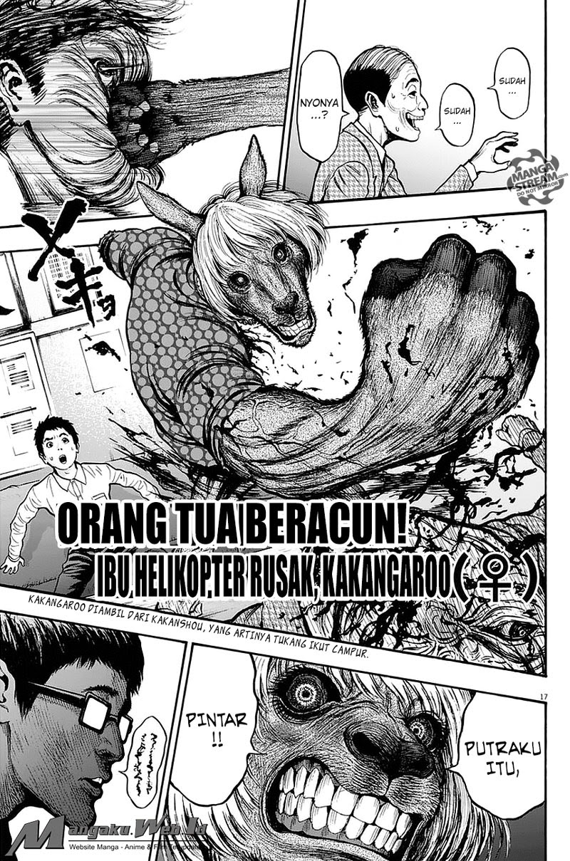 image-komik-jagaaaaaan-chapter-14-17/19