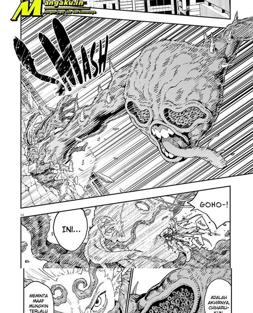 image-komik-jagaaaaaan-chapter-149-16/21