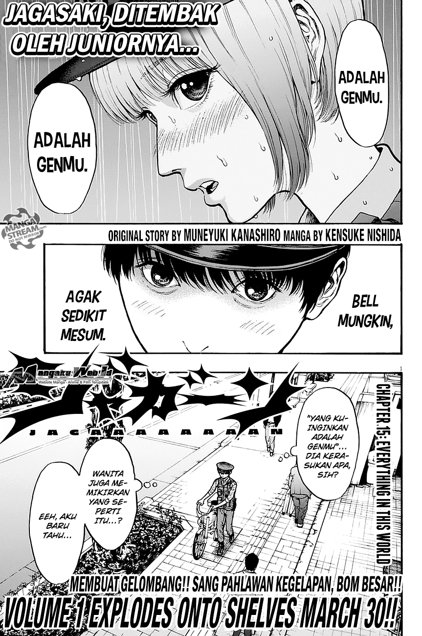 image-komik-jagaaaaaan-chapter-15-1/18