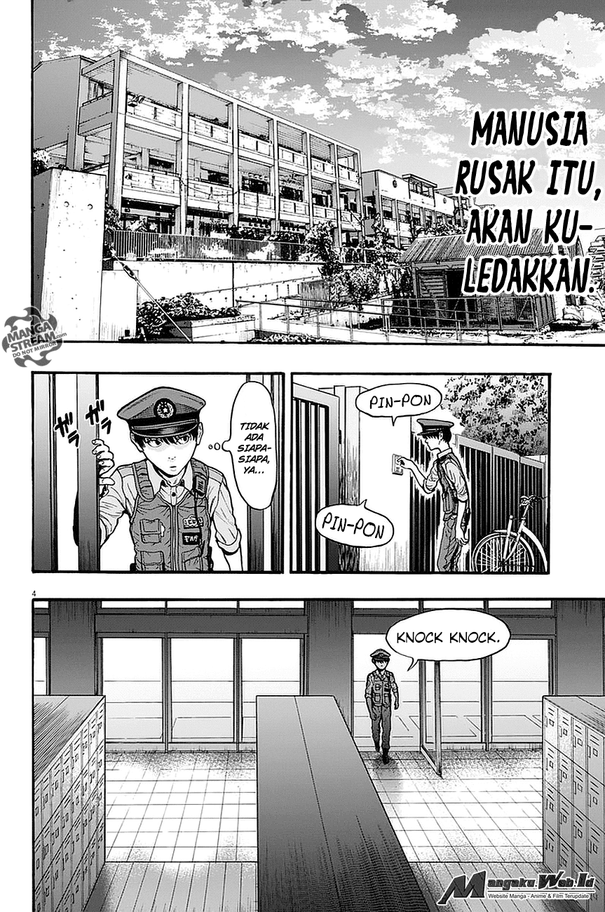 image-komik-jagaaaaaan-chapter-15-4/18