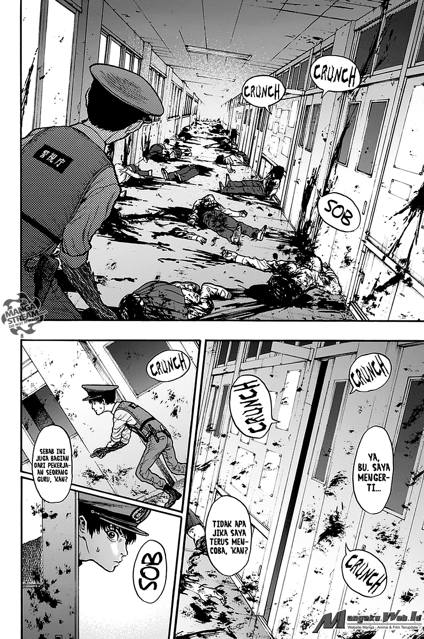 image-komik-jagaaaaaan-chapter-15-8/18