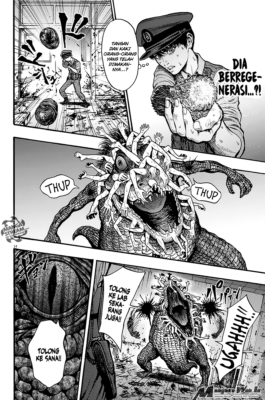 image-komik-jagaaaaaan-chapter-15-14/18