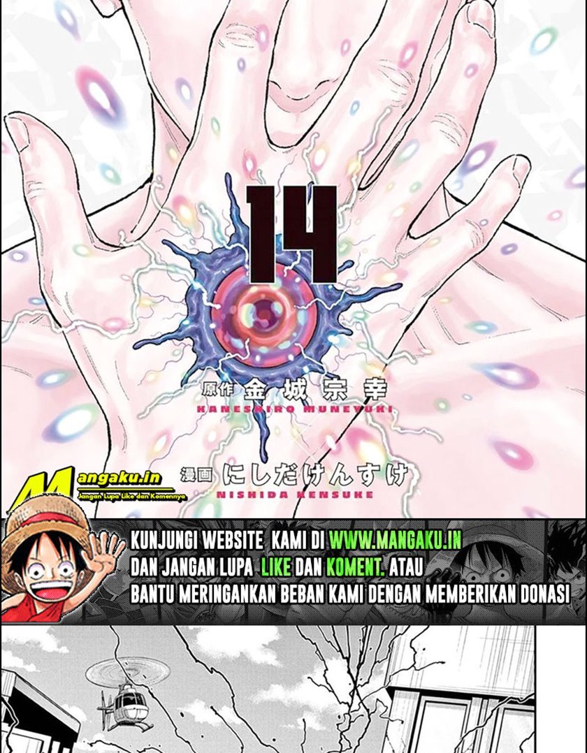 image-komik-jagaaaaaan-chapter-150-1/23