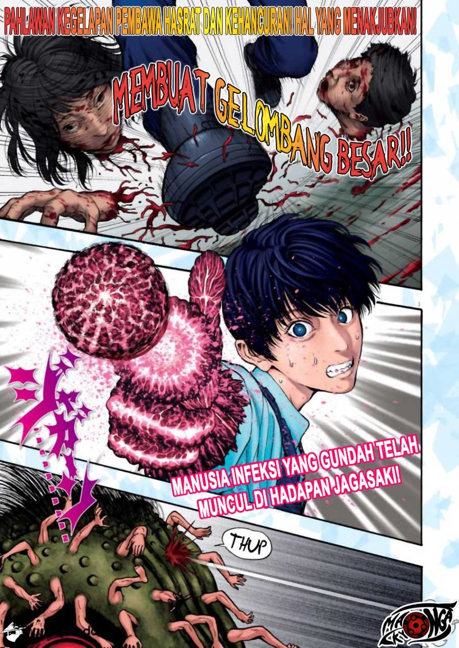 image-komik-jagaaaaaan-chapter-16-1/26