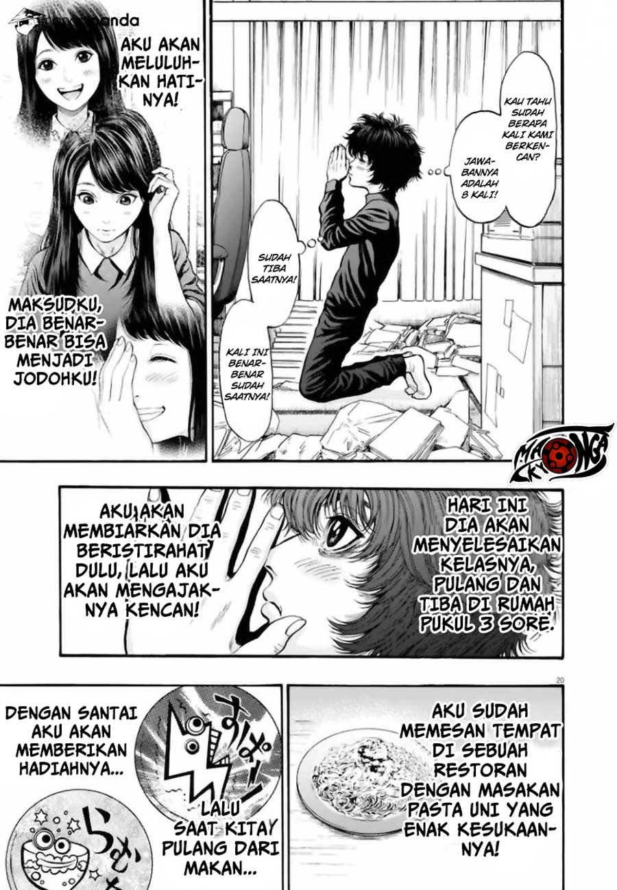 image-komik-jagaaaaaan-chapter-16-18/26