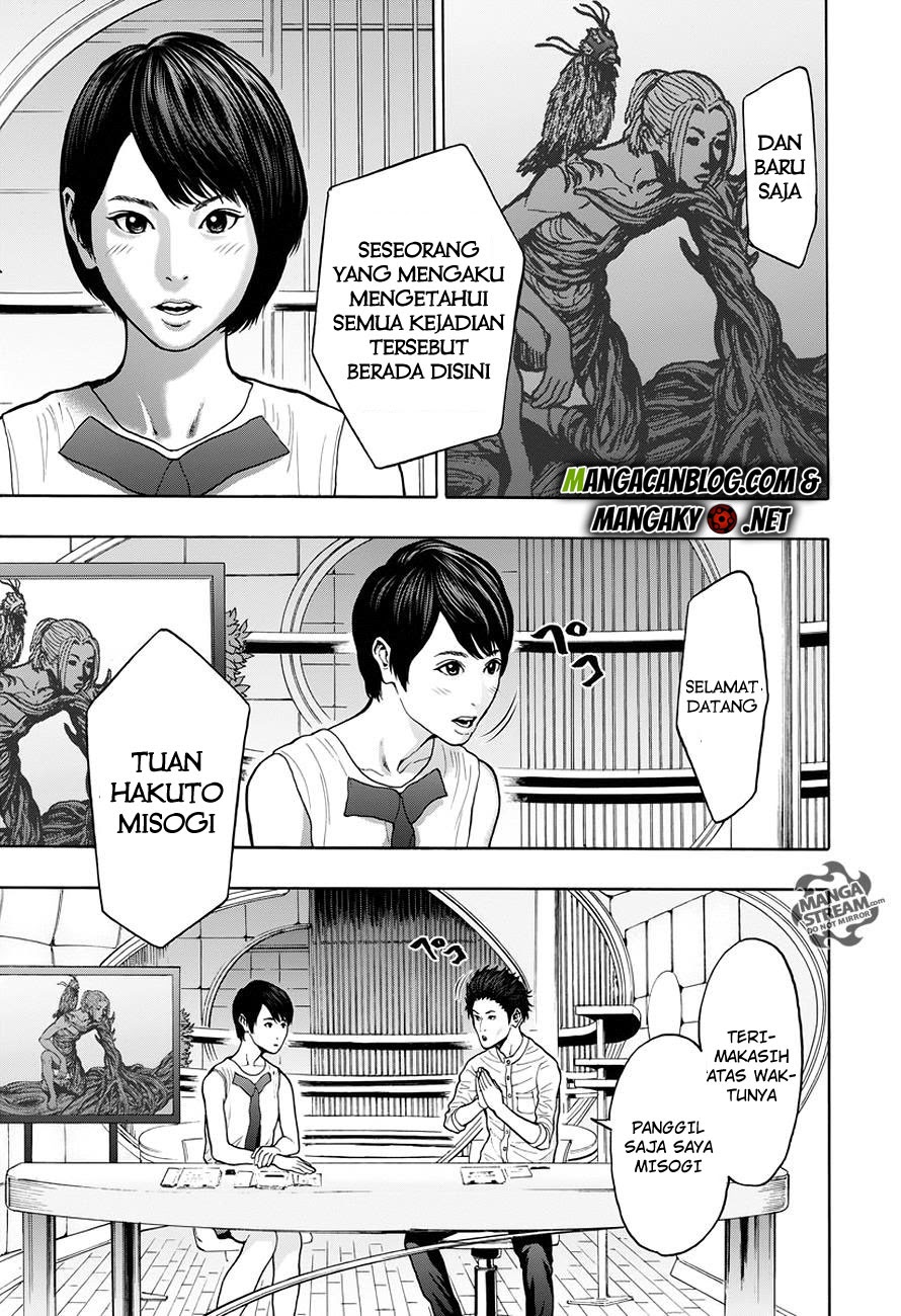 image-komik-jagaaaaaan-chapter-19-17/19