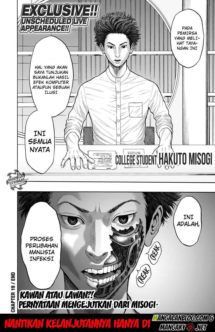 image-komik-jagaaaaaan-chapter-19-18/19