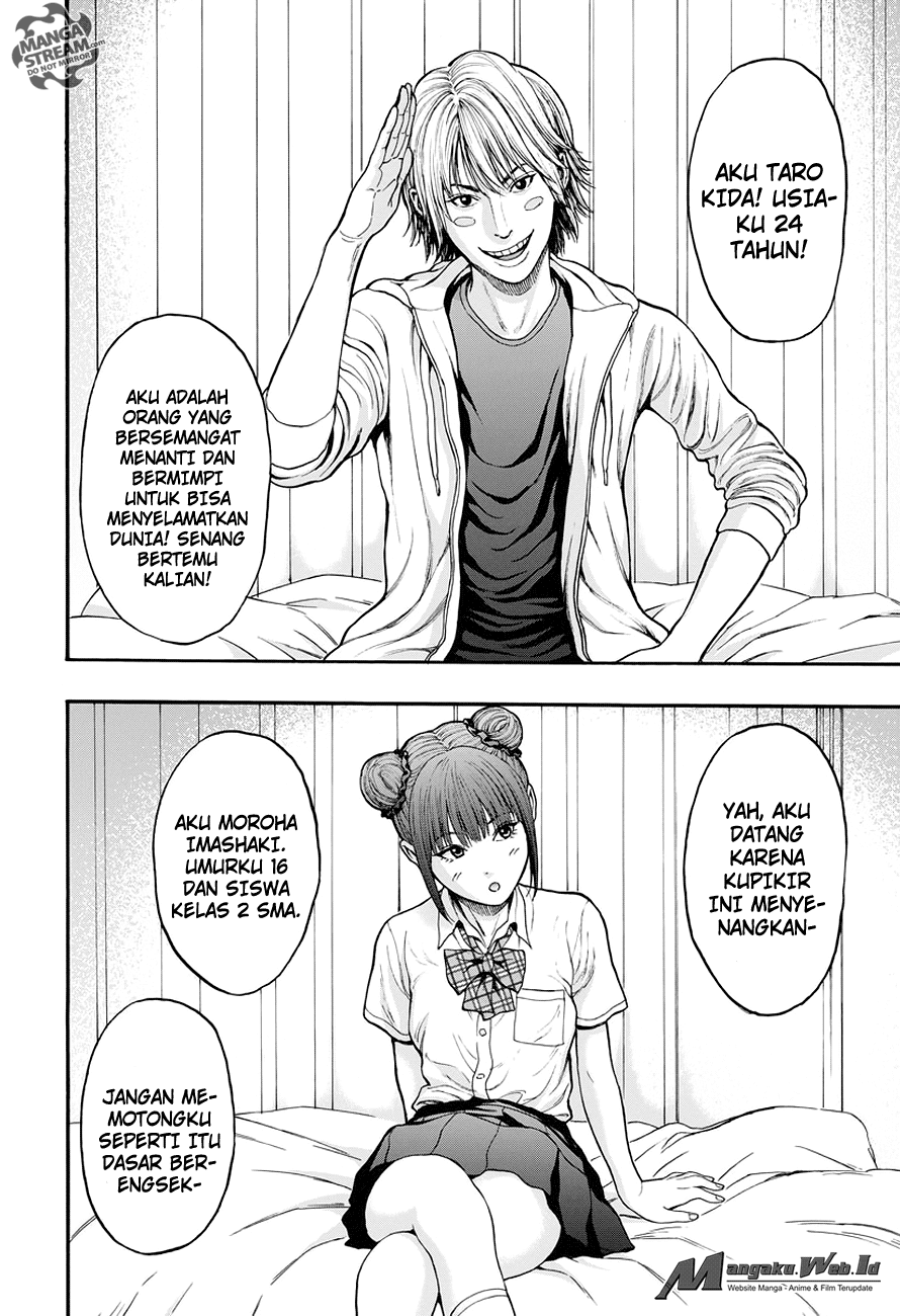 image-komik-jagaaaaaan-chapter-21-10/19