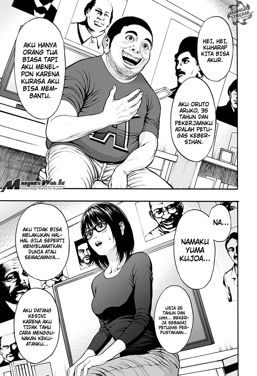 image-komik-jagaaaaaan-chapter-21-11/19