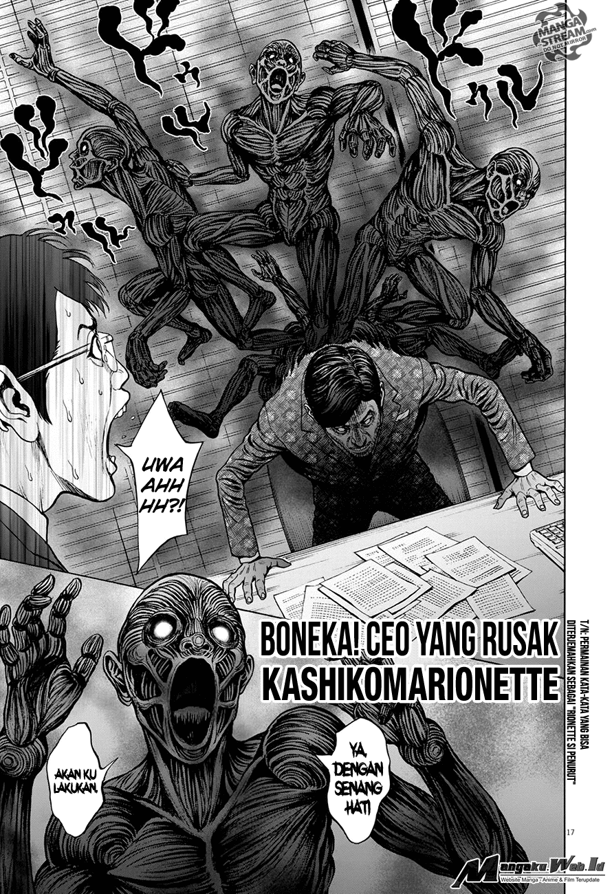image-komik-jagaaaaaan-chapter-21-17/19