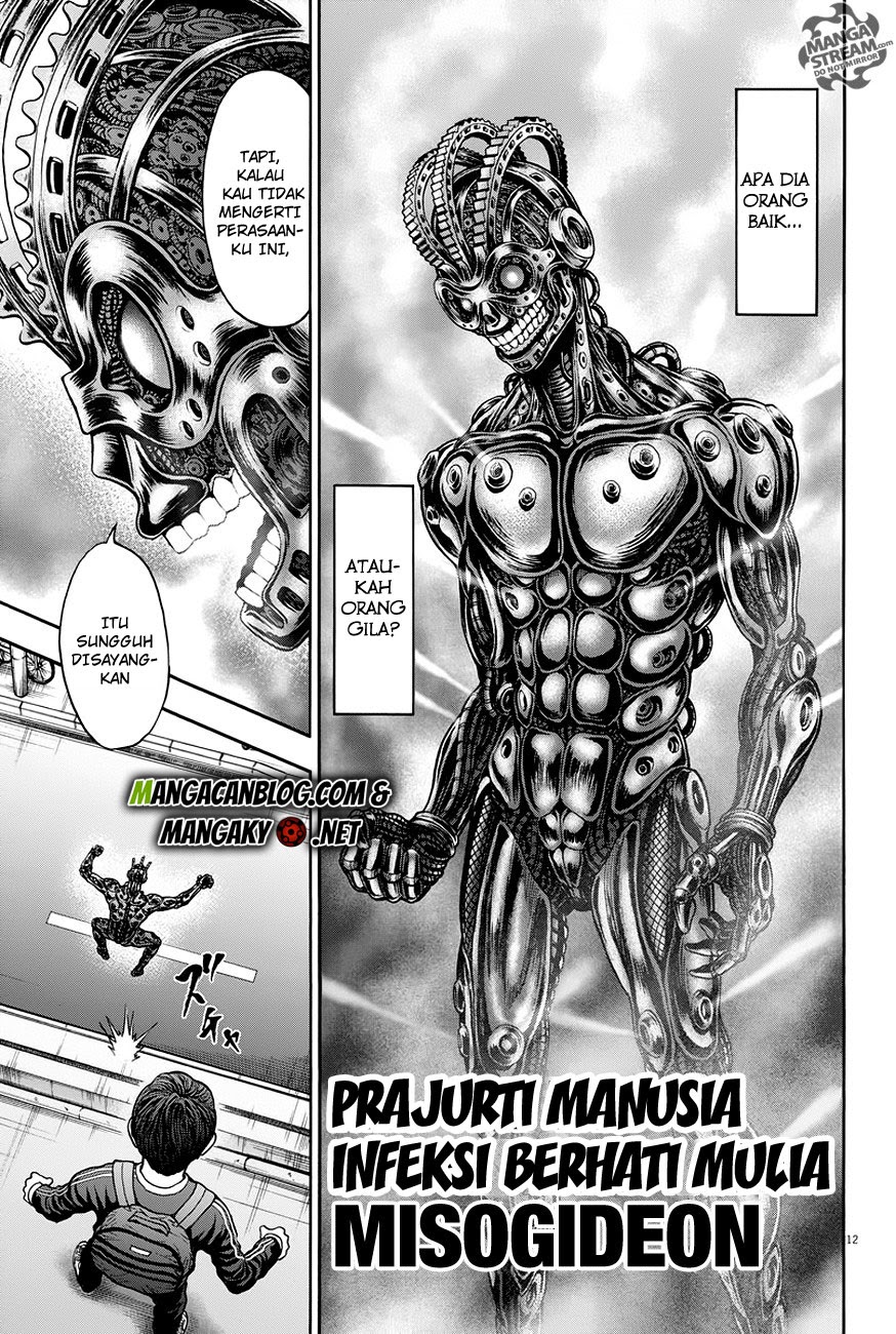 image-komik-jagaaaaaan-chapter-22-12/20