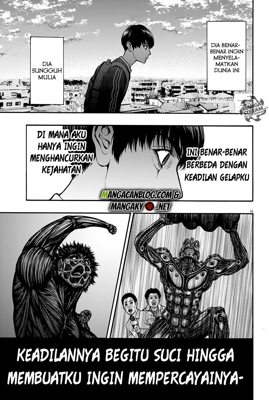 image-komik-jagaaaaaan-chapter-22-16/20