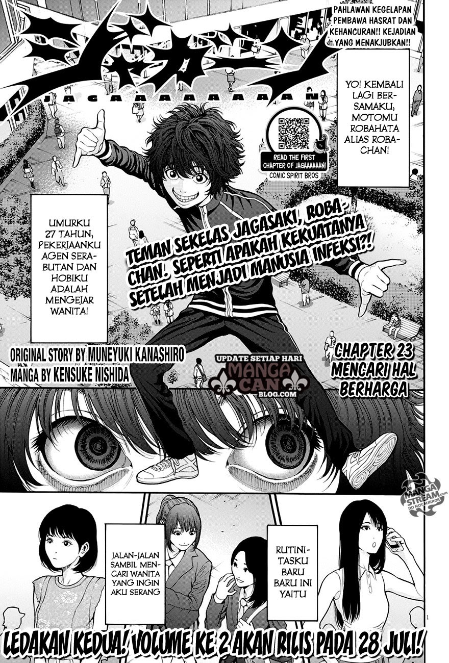 image-komik-jagaaaaaan-chapter-23-0/19