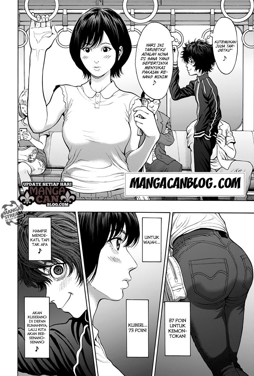 image-komik-jagaaaaaan-chapter-23-2/19