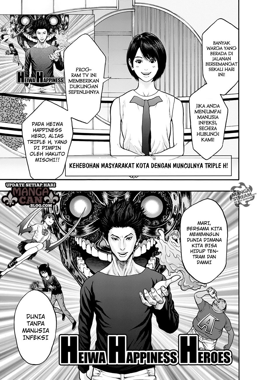 image-komik-jagaaaaaan-chapter-23-7/19