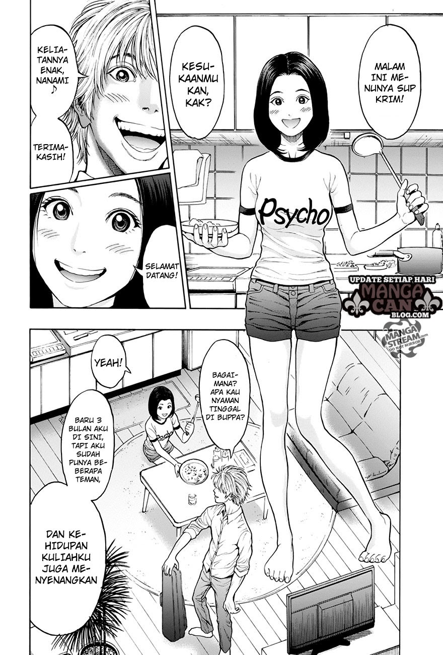 image-komik-jagaaaaaan-chapter-23-12/19