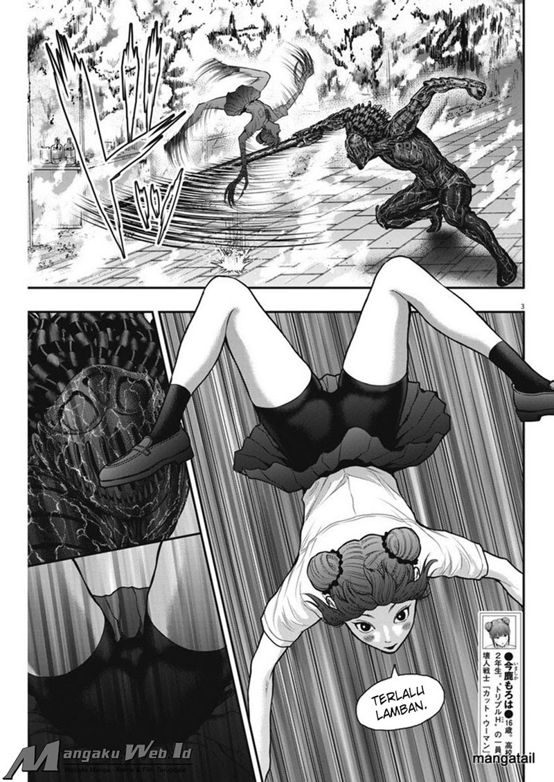 image-komik-jagaaaaaan-chapter-28-3/19