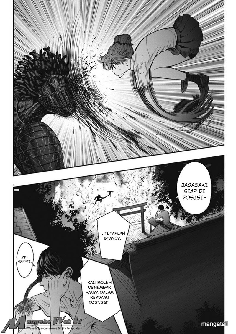 image-komik-jagaaaaaan-chapter-28-4/19